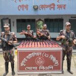 পঞ্চগড়ে আন্তর্জাতিক যুব দিবসে যুব প্রতিনিধি সমাবেশ