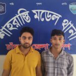 কুমিল্লা আইডিয়াল কলেজের জুলাই গণঅভ্যুত্থান দিবস উদযাপন।