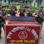 সিরাজগঞ্জে তরিকুল হত্যা মামলায় স্বেচ্ছাসেবক দলের সদস্য সচিবসহ ৪ জনের যাবজ্জীবন ১০জন খালাস