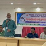 কালীগঞ্জে ভোক্তা অধিকার আইনে ২০ হাজার টাকা জরিমানা, ডায়াগনস্টিক সেন্টার সিলগালা