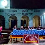 সান্তাহার পৌর শ্রমিক দলের সভাপতি মাসুদ সম্পাদক মান্নান