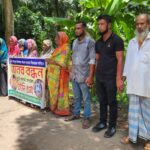 শাহরাস্তিতে নিষিদ্ধ ছাত্রলীগের ৪ নেতাকর্মী গ্রেপ্তার