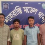 শাহরাস্তিতে পরিবেশ রক্ষায় বৃক্ষরোপণ, স্থানীয়দের স্বতঃস্ফূর্ত অংশগ্রহণ