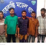 বেনাপোল বন্দর দিয়ে কাঁচা মরিচ আমদানী স্বাভাবিক থাকায় বাজারে স্বস্তি ফিরেছে