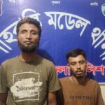 ‎ঝিনাইদহে বাড়ছে অপরাধ প্রবণতা, উদ্বেগ-আতঙ্কে সাধারণ মানুষ” প্রশ্নের মুখে জননিরাপত্তা