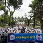 সাতক্ষীরায় এনজিওর কিস্তি দিতে না পারায় মমতাজ বেগম জেলহাজতে