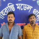 কালীগঞ্জে লাইসেন্সবিহীন গরুর মাংস বিক্রি, দুই ব্যবসায়ীকে ২০ হাজার টাকা জরিমানা