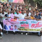 কুড়িয়ে পাওয়া শাকের মেলায় অচাষকৃত উদ্ভিদ বৈচিত্র্য সংরক্ষণের উদ্যোগ