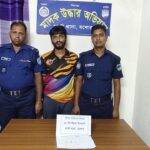 জয়পুরহাটে বরেন্দ্র এক্সপ্রেসের চাকা বিকল! আড়াই ঘন্টা পর উত্তরাঞ্চলের সঙ্গে ট্রেন যোগাযোগ সচল