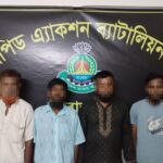 সাতক্ষীরায় মামলা বাণিজ্য চলতে দেওয়া যাবে না: সিনিয়র জেলা ও দায়রা জজ