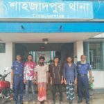 জুলাই গণঅভ্যুত্থান দিবস ২০২৬ উপলক্ষে জুলাই স্মৃতিস্তম্ভে চট্টগ্রাম মেট্রোপলিটন পুলিশ (সিএমপি)’র শ্রদ্ধাঞ্জলি