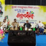 পঞ্চগড়ে স্কুল শিক্ষককে গাছে বেঁধে মধ্যযুগীয় কায়দায় নির্যাতনের অভিযোগ
