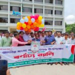 বেনাপোল পুটখালী সীমান্ত এলাকা থেকে ১৯৯ বোতল ভারতীয় নেশা জাতীয় সিরাপসহ এক মাদক কারবারি কে আটক