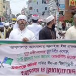 ভূল্লী উপজেলার ৩ নং আউলিয়া পুর ইউনিয়নের পোস্ট অফিস নামক স্থানে ত্রিমুখী সংঘর্ষ নিহত ২ গুরুতর আহত ৫