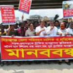 সিরাজগঞ্জে হাজী আব্দুস সাত্তারের বিরুদ্ধে অপপ্রচারের প্রতিবাদে মানববন্ধন