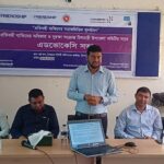 কালীগঞ্জে ভ্রাম্যমাণ আদালতে ৩ জনের কারাদণ্ড