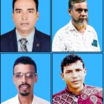 চিকিৎসার জন্য ভারতে গিয়ে ভয়াবহ অগ্নিকাণ্ডে প্রাণ গেল সাতক্ষীরার ২ জন