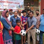 সান্তাহার পৌরসভার উদ্যোগে গাছের চারা বিতরণ