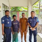 গণতান্ত্রিক আন্দোলন-সংগ্রাম ও কারামুক্তির দুই বছর: শাহরাস্তিতে যুবদল নেতা আলী আজগর মিয়াজির কারামুক্তি দিবস