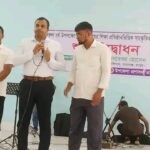পাইকগাছায় ‘নজরুল বর্ষ’ উপলক্ষে সাংস্কৃতিক প্রতিযোগিতার উদ্বোধন