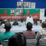 আলোকচিত্রী খালেদের বিরুদ্ধে পাবনা জেলা বিএনপির সংবাদ সম্মেলন