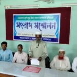 ‎ঝিনাইদহে বাড়ছে অপরাধ প্রবণতা, উদ্বেগ-আতঙ্কে সাধারণ মানুষ” প্রশ্নের মুখে জননিরাপত্তা