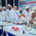 সাভারে খোরশেদ আলমের সমর্থনে মোটরসাইকেল শোভাযাত্রা