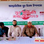 শার্শা থানা পুলিশের অভিযানে তিন ঘন্টার মধ্যে অপহরণ মামলার আসামী গ্রেফতার সহ ভিকটিমকে দ্রুত উদ্ধার