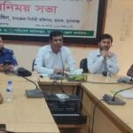 কলমাকান্দায় পরিবেশ সচেতনতা ক্যাম্পেইন উপলক্ষে আদিবাসী ফুটবল টুর্নামেন্ট