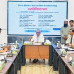 বাংলাদেশ জাতীয় গীতা পরিষদ চট্টগ্রাম উত্তর জেলার দ্বি-বার্ষিক সম্মেলন সম্পন্ন