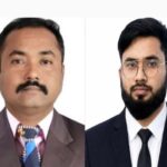 মাটির মা ফাউন্ডেশন শেরপুর জেলা শাখার আহ্বায়ক কমিটি গঠিত