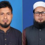 মাটির মা ফাউন্ডেশন দিনাজপুর জেলা শাখার আহ্বায়ক কমিটি গঠিত।