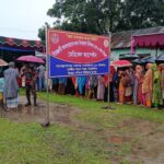 নেত্রকোনার দুর্গাপুরে ফল উৎসব অনুষ্ঠিত
