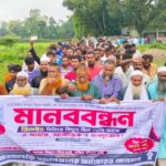 পঞ্চগড়ে মসজিদের মাইকে ঘোষণা দিয়ে চা বাগান দখল করার চেষ্টার অভিযোগ 