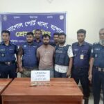 রাবিপ্রবিতে প্রকল্প পরিচালকের পদত্যাগসহ পাঁচ দফা দাবিতে আমরণ অনশন