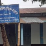কালাইয়ে ফ্যামিলি কার্ডের তথ্য সংগ্রহকারী নিয়োগে অনিয়ম ও স্বজনপ্রীতির অভিযোগ