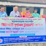 হাসপাতালসহ বিভিন্ন প্রতিষ্ঠানে চউকের অভিযান অব্যাহত, অনিয়মে কঠোর ব্যবস্থা