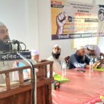 বানারীপাড়ায় চাখার ওয়াজেদ মেমোরিয়াল বালিকা বিদ্যালয়ের সভাপতি মনোনীত হয়েছেন সাংবাদিক সাইদুল ইসলাম