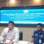 পানি সম্পদ প্রতিমন্ত্রী আজাদের বিরুদ্ধে মিথ্যা ভিত্তিহীন ভিডিও প্রকাশের প্রতিবাদে  সনাতনীদের বিক্ষোভ মিছিল 