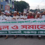 আদমদীঘি মোটর শ্রমিকের সভাপতি মাসুদ ও সম্পাদক দুলাল