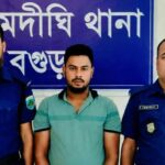 গণতান্ত্রিক আন্দোলন-সংগ্রাম ও কারামুক্তির দুই বছর: শাহরাস্তিতে যুবদল নেতা আলী আজগর মিয়াজির কারামুক্তি দিবস