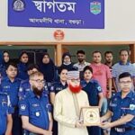 কালীগঞ্জে মাদক সেবনের দায়ে ৩ জনকে কারাদণ্ড, জরিমানা