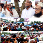 এক ইঞ্চি জমিও ফেলে রাখা যাবে না:- ডিসি জাহিদ ইসলাম 