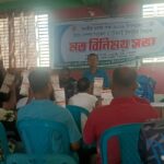 দশমিনায় এক মাদ্রাসায় গভর্নিং বডির সভাপতি পদে পরিবর্তন