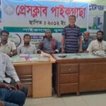 সাতক্ষীরায় কৃষককে হত্যা করে ভারতে পালানোর সময়  বিএসএফের হাতে আটক ২ জন