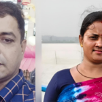 পানেরহাট-কে কেন্দ্র করে পিলজংগ ও রাখালগাছি ইউনিয়ন বিএনপি নেতাদের নামে মিথ্যা মামলা: জনমনে চাপা ক্ষোভ