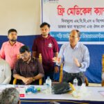 সাতক্ষীরায় ঘুমন্ত অবস্থায় সাপের কামড়ে প্রাণ গেল শিশুর