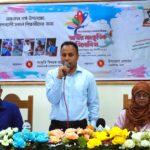 মাদকমুক্ত সমাজ গড়তে তরুণদের এগিয়ে আসার আহ্বান প্রতিমন্ত্রী মীর হেলালের