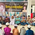 শাহরাস্তি প্রেসক্লাবের উদ্যোগে ডাকাতিয়ায় মাছের পোনা অবমুক্ত