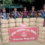 বুড়িচং প্রেস ক্লাবের সভাপতি খোরশেদ, সম্পাদক বাবু ও সাংগঠনিক সম্পাদক জাকির নির্বাচিত
